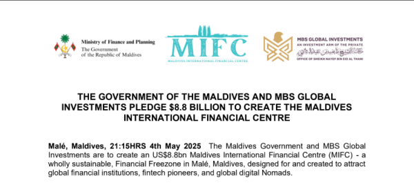 华夏配资网 总投资88亿美元！卡塔尔王族成员在马尔代夫打造国际金融中心