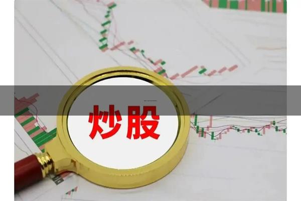 股票配资app下载排行 冲上热搜！男演员紧急发文辟谣！